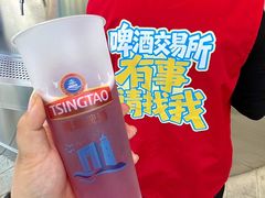 -威高广场