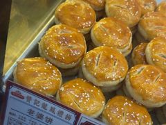 -赞记龙凤礼饼(龙津路店)