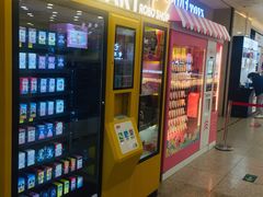 -泡泡玛特POPMART(国贸三期店)