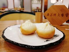 -老苏州大客堂·苏帮菜·松鼠桂鱼·苏州传统小吃(观前街人民商场店)