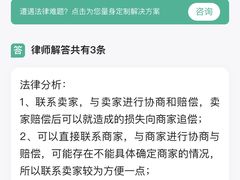 -CowCow其其·牛杂咖啡公司(六运店)