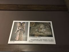 -张掖市博物馆