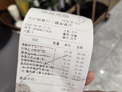 -赛德大酒店(邗江中路店)