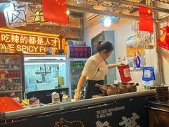 -王歘歘·chuǎ火锅(五道营店)