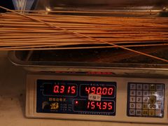 -钢管厂五区小郡肝火锅串串香(总店)