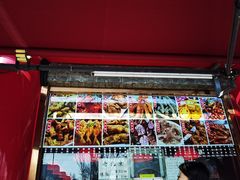 -白魁老号饭庄(交道口店)