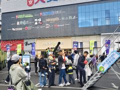 -盛京大奥莱(沈阳奥体店)