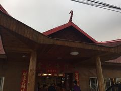 -棠记海鲜餐厅(南朗镇店)