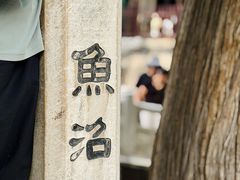 -晋祠博物馆