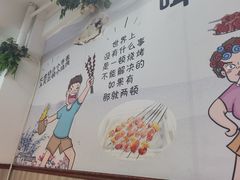 -虾友情龙虾烧烤