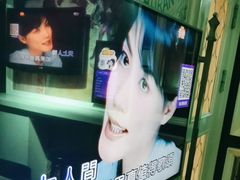 -自由港KTV(王子公主金平店)