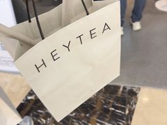 -喜茶(常州新北万达店)