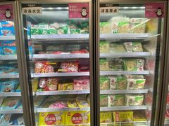 -华润万家(M2香港名都店)