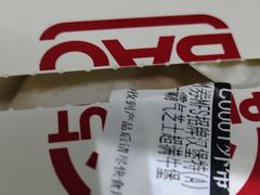 -必胜客(大观天地店)