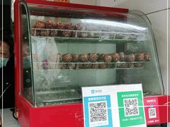 -邓记新一代糖油果子(四川煤管局供销公司职工宿舍店)