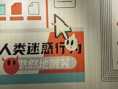-极限PLAY运动娱乐新世界·团建派对潮玩休闲馆·室内蹦极高空游乐园