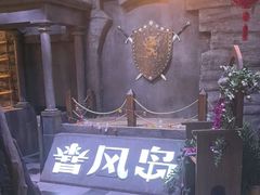 -暴风岛沉浸式体验馆(百联世纪店)