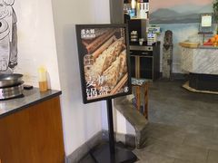 -卢大鲜鱼头捞饭(美利广场店)