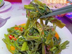 -新越盏·东南亚料理(捷登都会店)