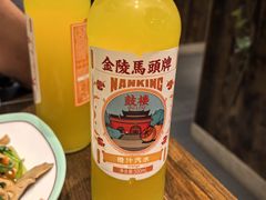-老盛庆排档•南京菜(夫子庙店)
