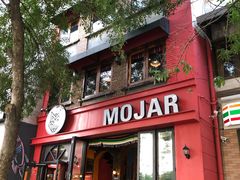 门面-么哈MOJAR(北京五道口店)