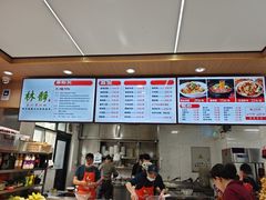 -林静小吃(复兴路店)