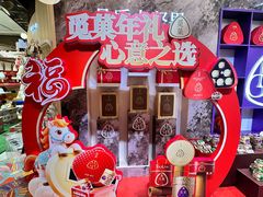 -杭州大厦LSE城市生活超市(杭州大厦店)