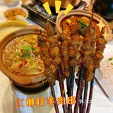 南昌探店｜我心中羊肉汤里的No.1[胜利]