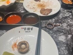 -牛将军•涮肉•烤肉(北京王府井·故宫店)