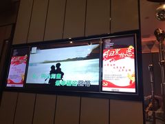 -星聚会KTV X Party(杭州万象城店)