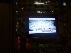 -GAGA主题量贩式KTV平价店(工大店)