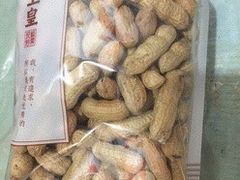 -粒上皇(天河南一路店)