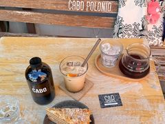 -CABO Coffee