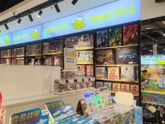 -镇江宝龙广场