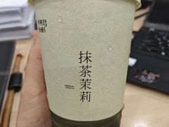 -阿嬷手作(成都万象城店)