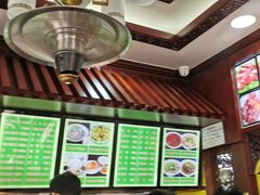 -隆福寺小吃店(东四店)