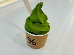 -% Arabica阿拉比卡咖啡(前滩太古里店)