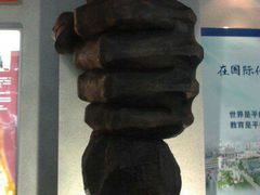 -天津现代职业技术学院