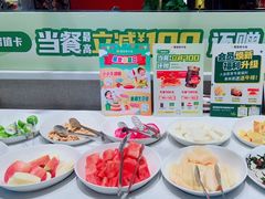 -豪客来牛排(青龙街店)
