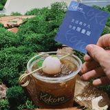 前滩太古里🔥爆的ATTAKAI KOKORO你喝了吗❓