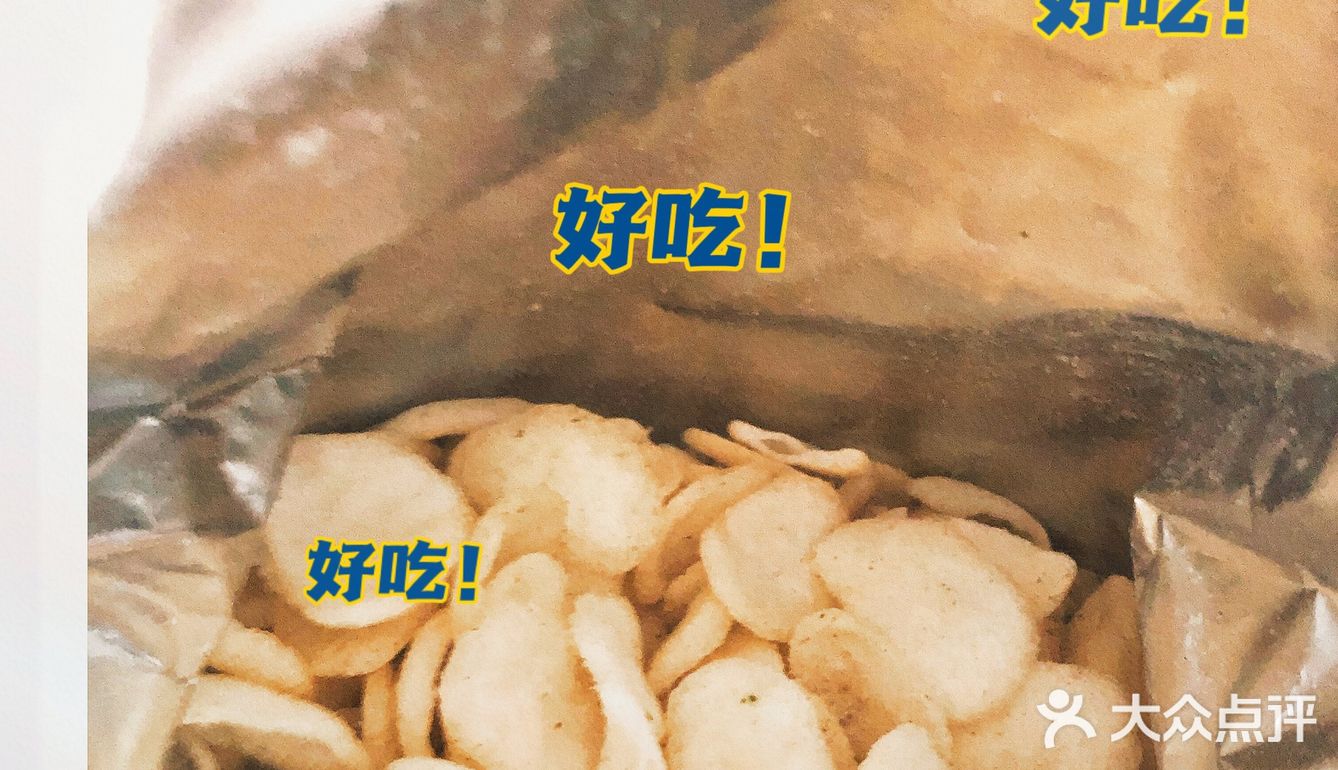 小嘴停不下来系列|奶奶的脆脆的小虾片