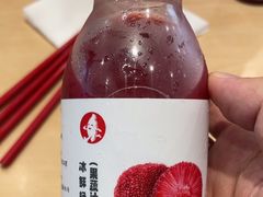 -喜家德虾仁水饺(济钢店)