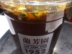 -兰芳园丝袜奶茶(亦庄大族店)