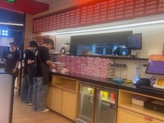 -敏华冰厅(平安金融中心店)