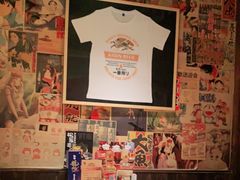 包厢-炉胜·炉端烧·居酒屋