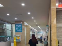 -广州仁爱天河医院