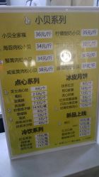 -鲍海兵