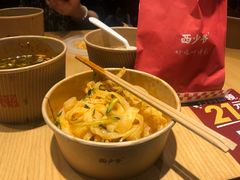 -西少爷(五道口店)
