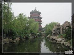 -开封府