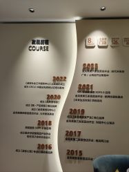 点击看大图 -金芙美月子中心(财富别墅店)